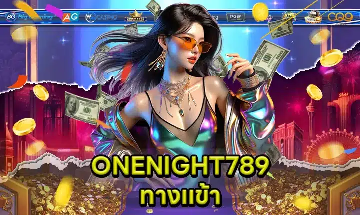 ONENIGHT789 Entrance feature image